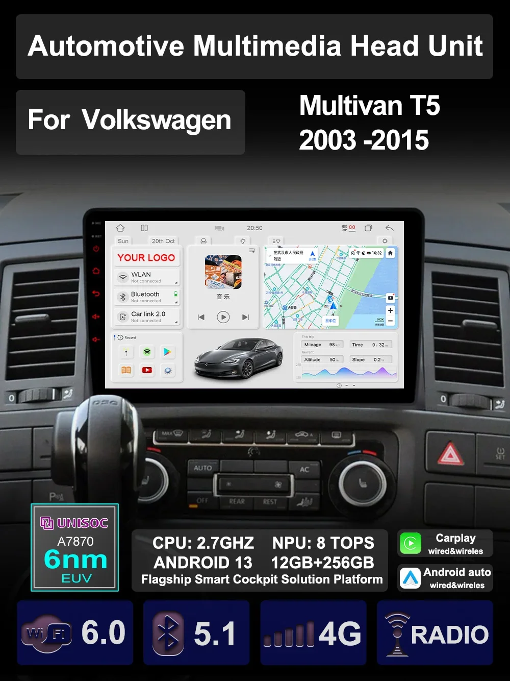 For VW Volkswagen Multivan T5 2003-2015 Car Multimedia AI Voice Carplay Android Auto GPS Navigation Radio Video Palyer Head Unit