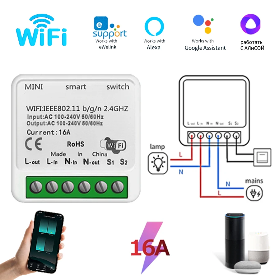 

Модуль умного переключателя Wi-Fi, прерыватель «сделай сам», выключатель света для умного дома, приложение eWeLink, дистанционное управление, работа с Alexa Google Home