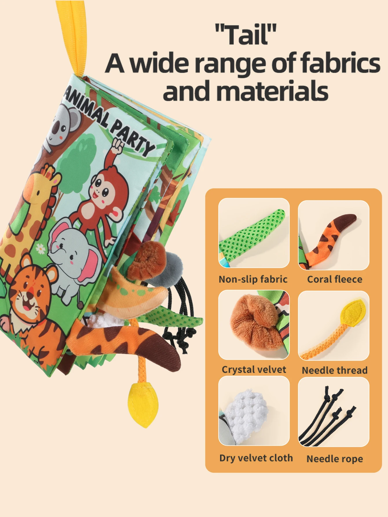 아기 동물 파티 천 책 6페이지 찢어지지 않는 촉각 꼬리 감각 부모-자녀 상호작용 초기 교육 장난감