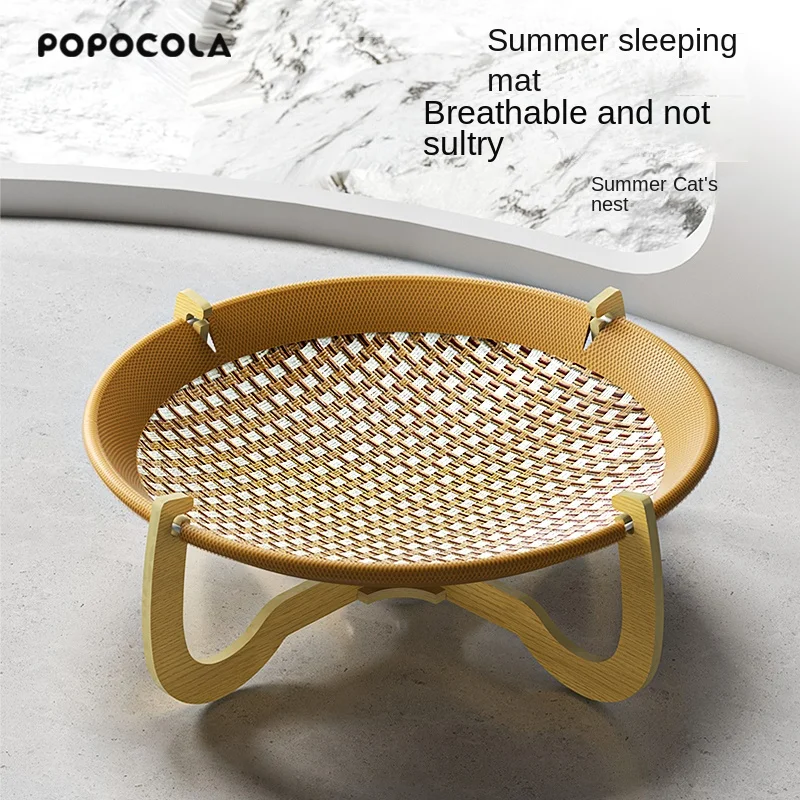 

POPO summer rattan cat's nest cat hammock mat summer four seasons universal dog pet camp bed cat bed cradle