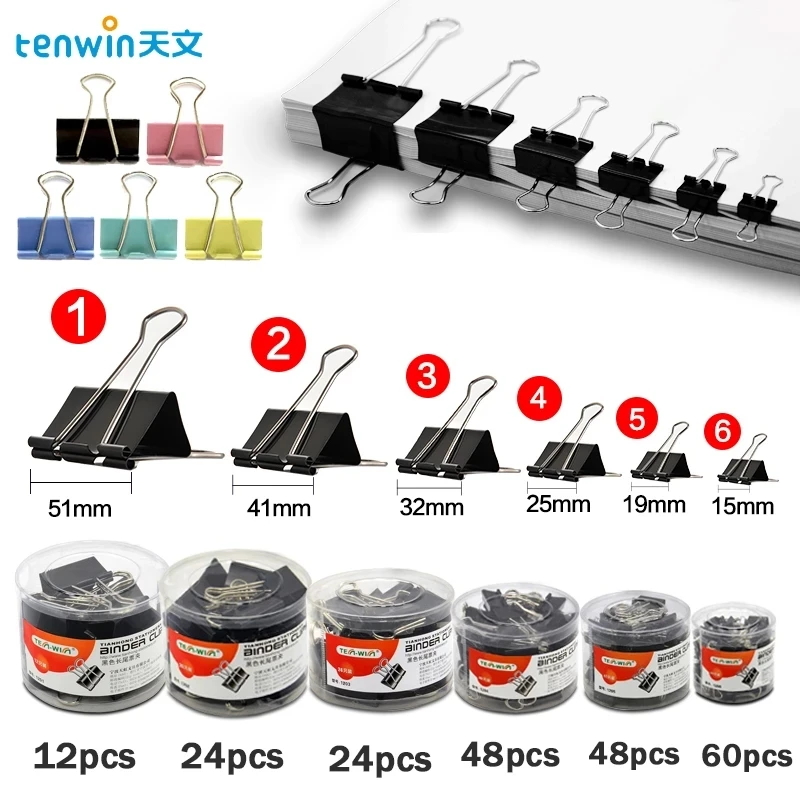 

Металлический зажим для бумаги Tenwin, цветные Зажимы для бумаги, документов, офиса, школы, 15 19 25 32 мм