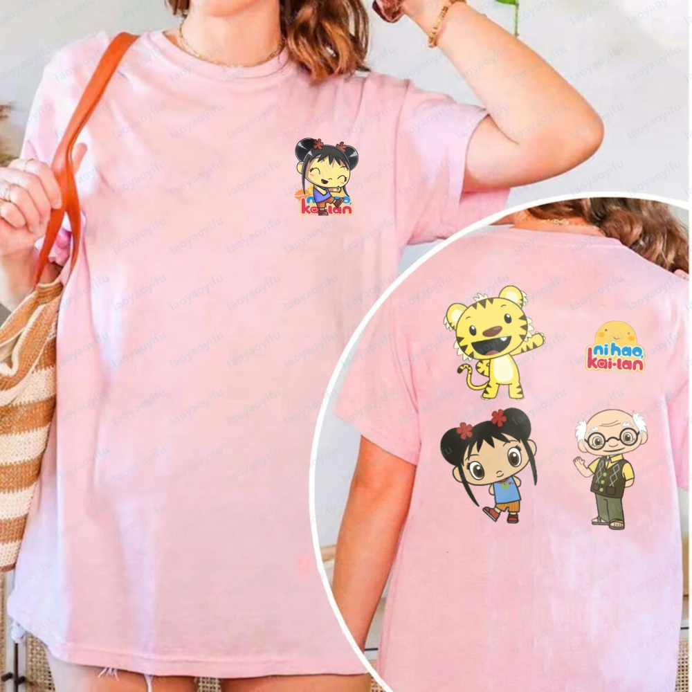 Camisetas gráficas Cozy Ni Hao Kai-Lan, ropa divertida de dibujos animados clásicos Kawaii, camiseta de algodón Premium suave con cuello redondo de tendencia de verano para mujer