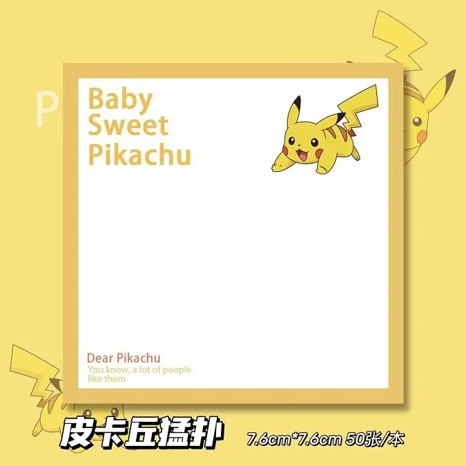 Pokemon 50 sheets Anime Pikachu Memo Notepad Self-adhesive Bookmark Memo Sticker Memo Animation Stationery Small Book Wholesale