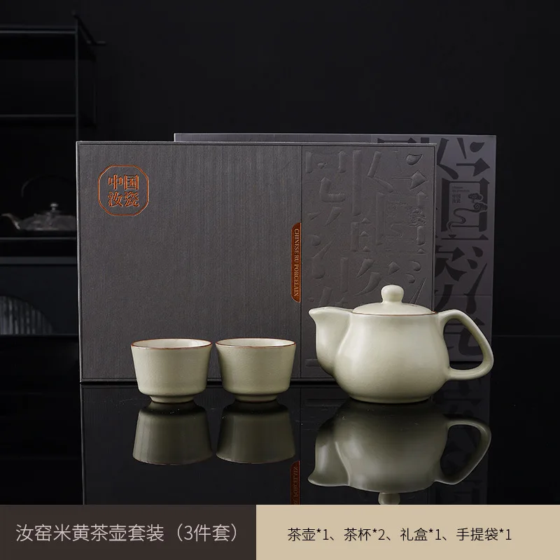 

High-end Ru Kiln Ceramic Tea Set for Home Use, New Kung Fu Tea Set with Open Pattern, Chinese Style Office Gift Set with Gift Bo