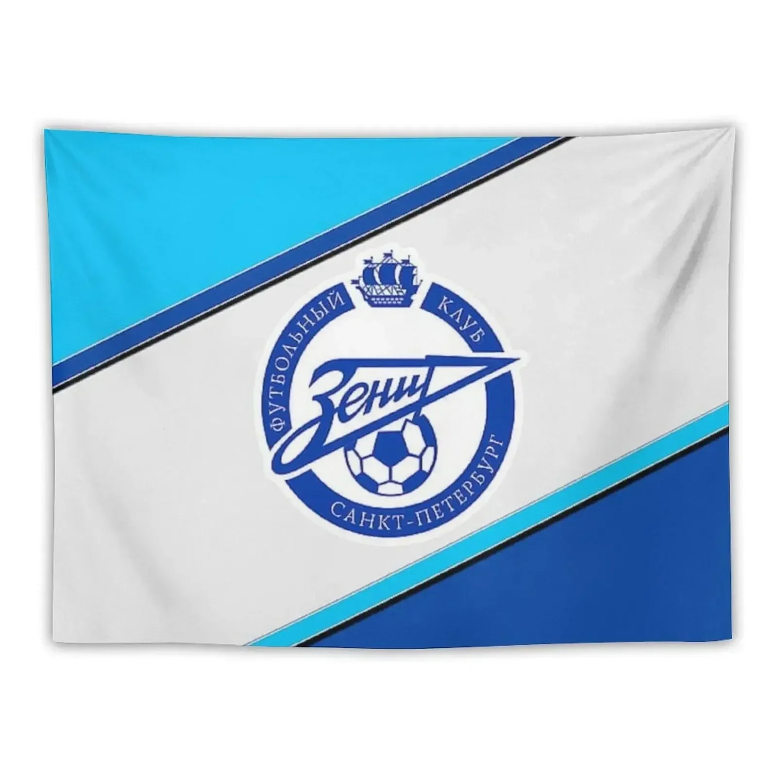 

fc zenit saint patersburg Tapestry Hanging Wall Christmas Decoration Bedrooms Decor Tapestry