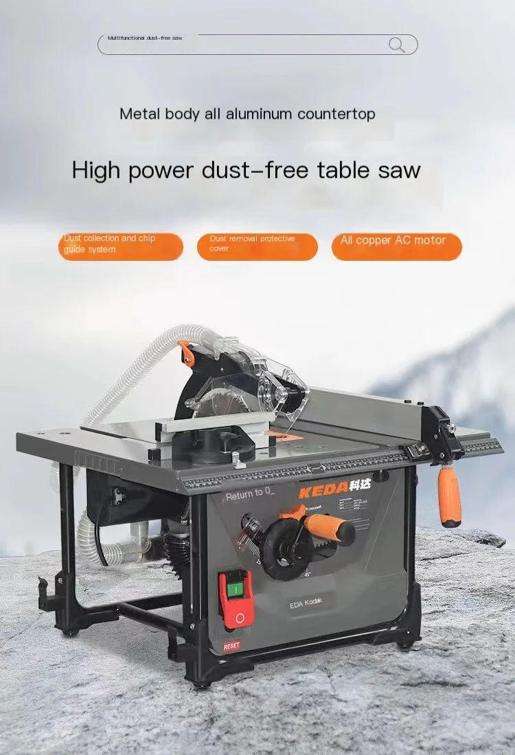 2023 Multifunctional Dust-Free Cutting Saw Electric Precision Dust-Proof Decoration Cutting Machine 2000W 45 Degree 220V 8 Inch