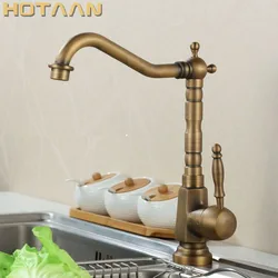 Home Improvement Accessories Antique Brass Kitchen Faucet 360 Swivel Bathroom Basin Sink Mixer Tap Crane,torneira YT-6025