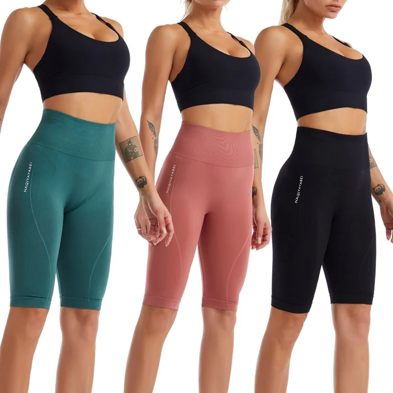 

Honey Peach Sexy High Waist Running Sports Women's Elastic Breathable Quick Drying Fitness Yoga Shaping Tight Pants