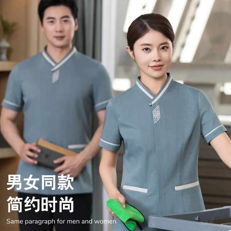 Hotel RoomsPAShort Sleeve Cleaning Work Uniform Set for Property Management, Hotel, Hospital, Sanitation Aunt Summer Cleaning Se