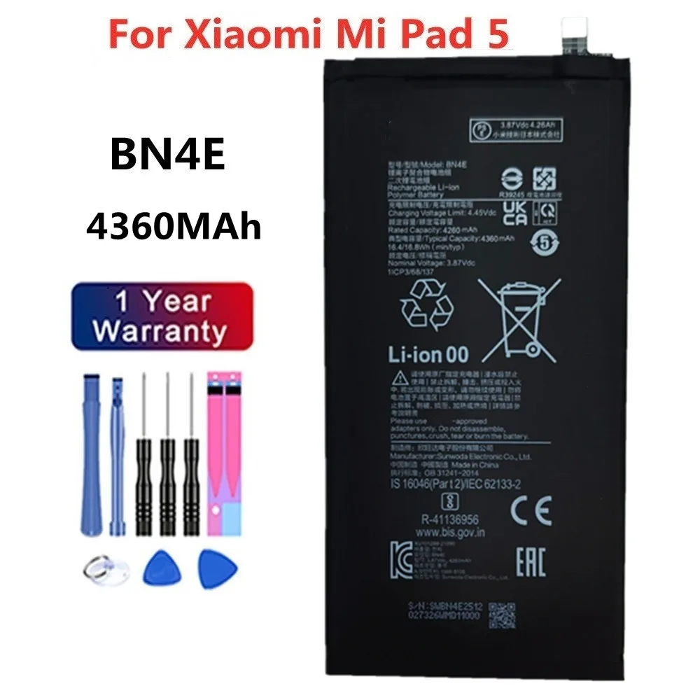 BN4E Replacement Battery For XiaoMi Mi Pad 5 Pad5 Tablet 4360mAh