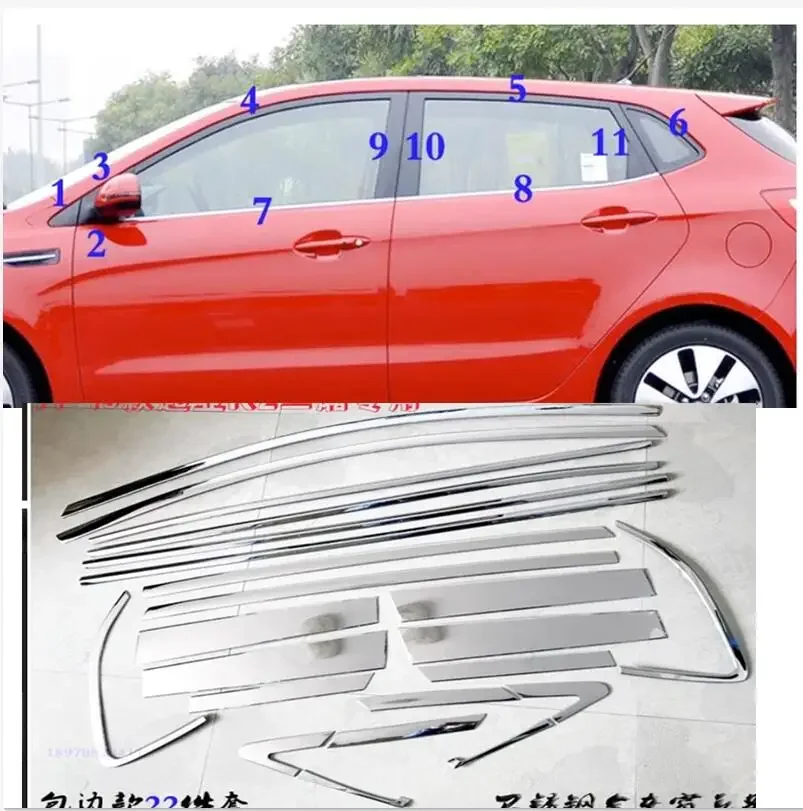 

2011-2015 for KIA Rio/K2 5door High quality stainless steel window trim strip(down,a Set of 4pcs)