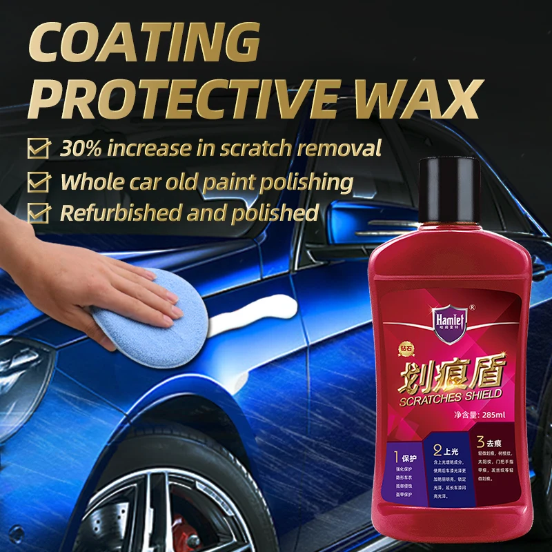

Hamlet Car Scratch Wax Scratch Repair Wax Shade Scratch Repair Artifact Scratch Shield Body Scratch Prevention Bottle Scratch Sh