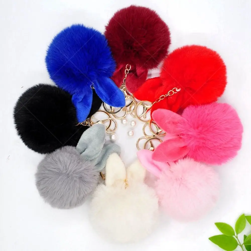 Fancy Fluffy Pom Pom Keychain Soft Faux Rabbit Hair Cute Bag Charms Rabbit Ears Key Chain Gifts
