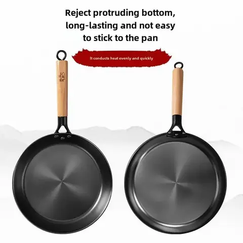 프라이팬 미코팅 국내 프라이팬, 프라이드 에그 플랩 잭, 스테이크 팬