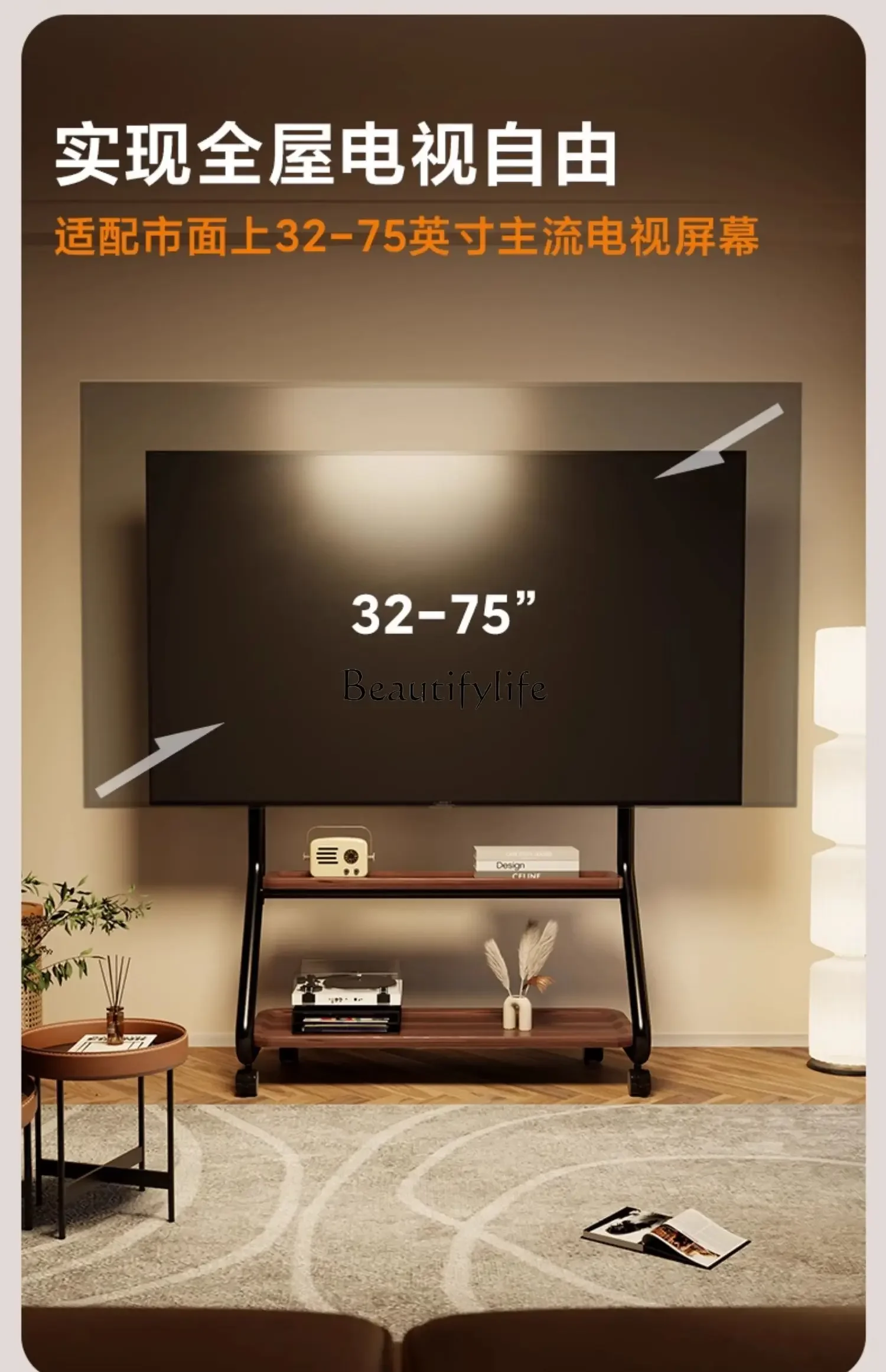 yj39 Movable TV Stand Floor Type Wheeled Cart Twin Towers