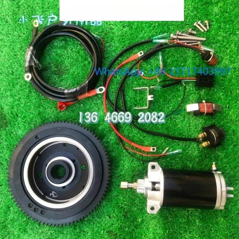 

Off board engine 9.9/15/30/40/60/85 horsepower converted to electric start