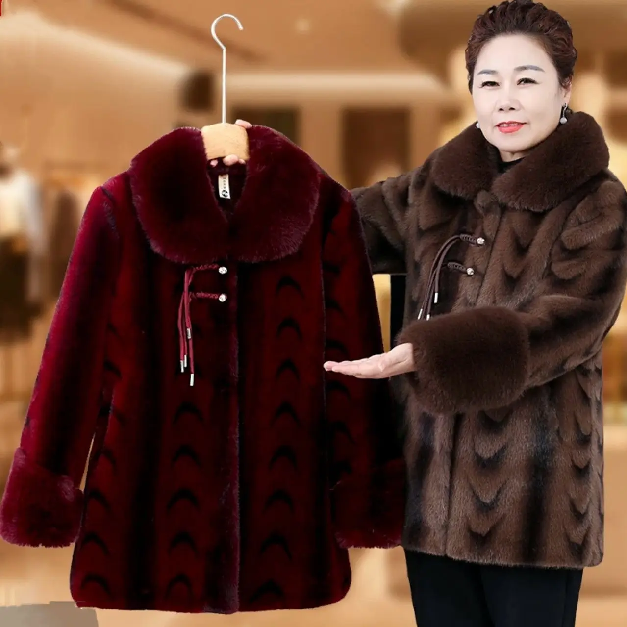 

Mom winter clothes velvet mink thickened warm coat fashionable grandma imitation leather coat middle-aged and elderly clothes
