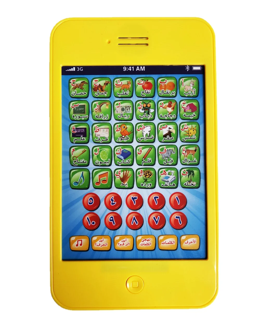 Arabic Language Tablet Early Learning Kids Books for Islamic Children Education Alphabet & Number Educational  Music Pad