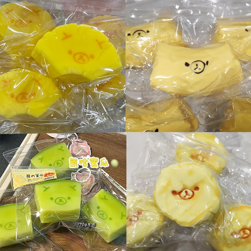 2026HOT 1Pc Soft Taba Squishy toy with Butter texture - Sweet Melon Bear shaped to relieve stress - Food grade silicone