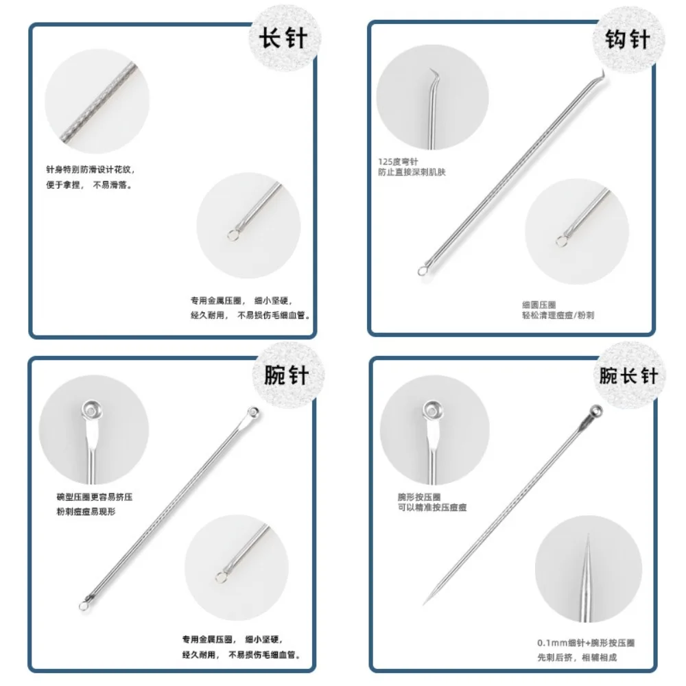 4pc acne cravo comedone ponto preto espinha mancha removedor cuidados com a pele beleza feminina tratamento acne poros limpador ferramenta de cuidados com a pele