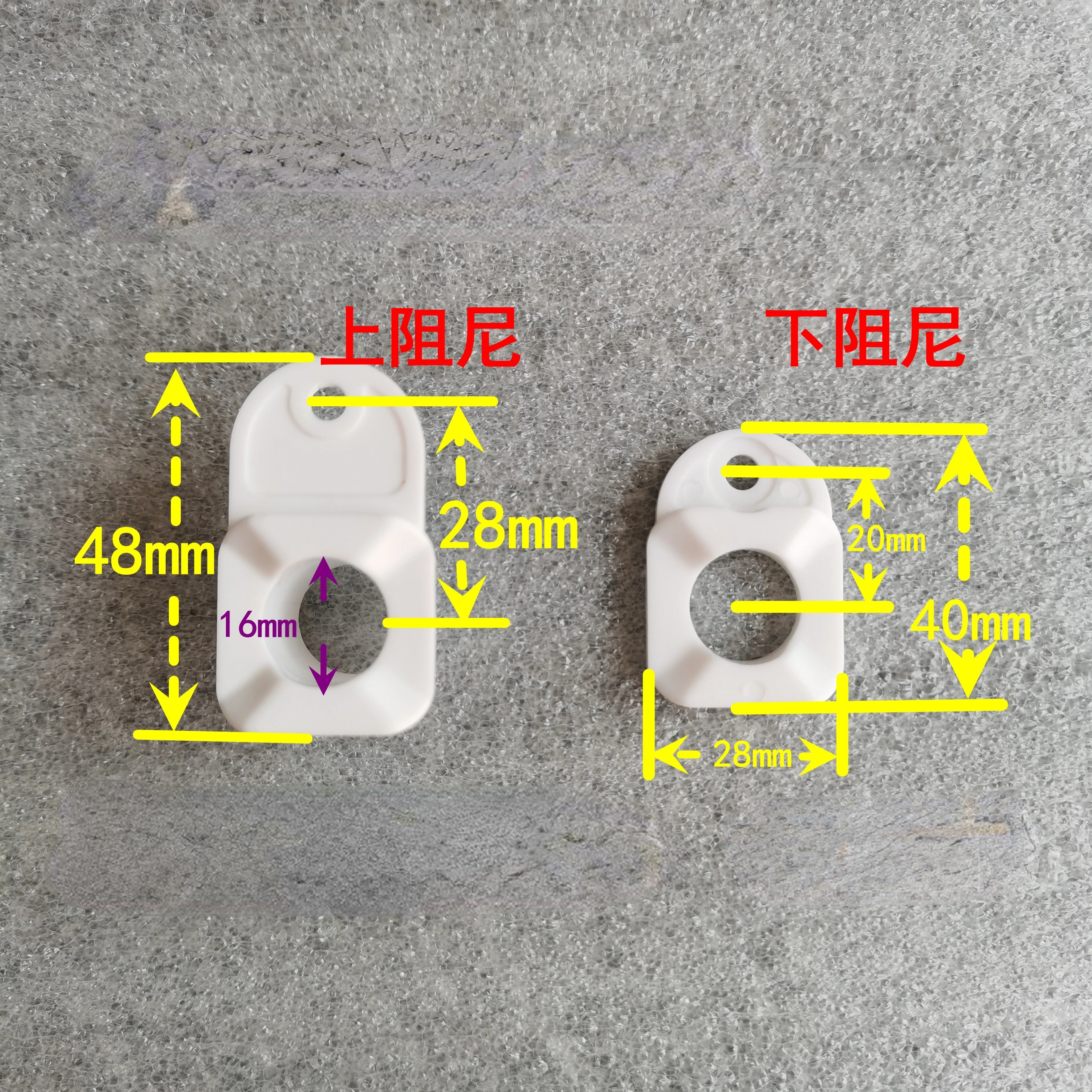 Suitable for Siemens Bosch open door refrigerator hinge plastic damping bearing