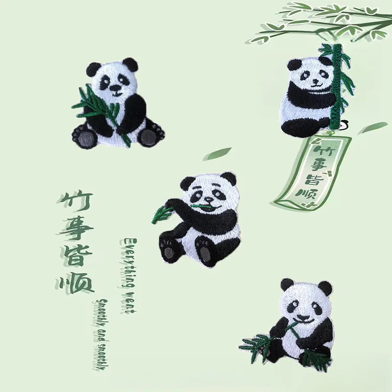 

4PCS New cute cartoon panda cloth stickers jacket repair subsidies notebook DIY clothing decoration self-adhesive ironable