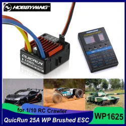 Hobbywing QuicRun 1625 25A Waterproof Brushed ESC Electronic Speed Controller for 1/10 1/14 1/16 1/18 RC Car Buggy Truck Crawler