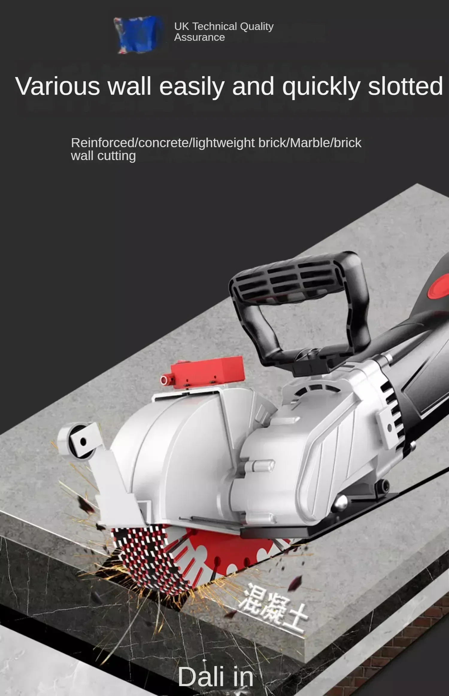 220V High Power Laser Cutting Machine for Dust-free Wall Grooving and Wire Slot Cutting CAC