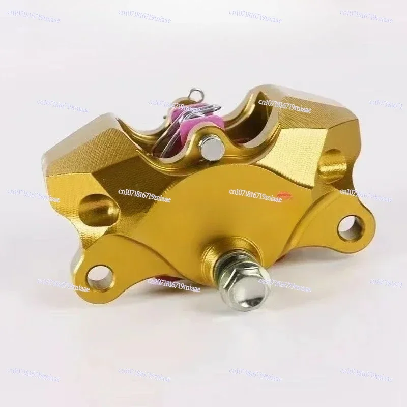 CNC Letter  Caliper Third Generation Brake Caliper