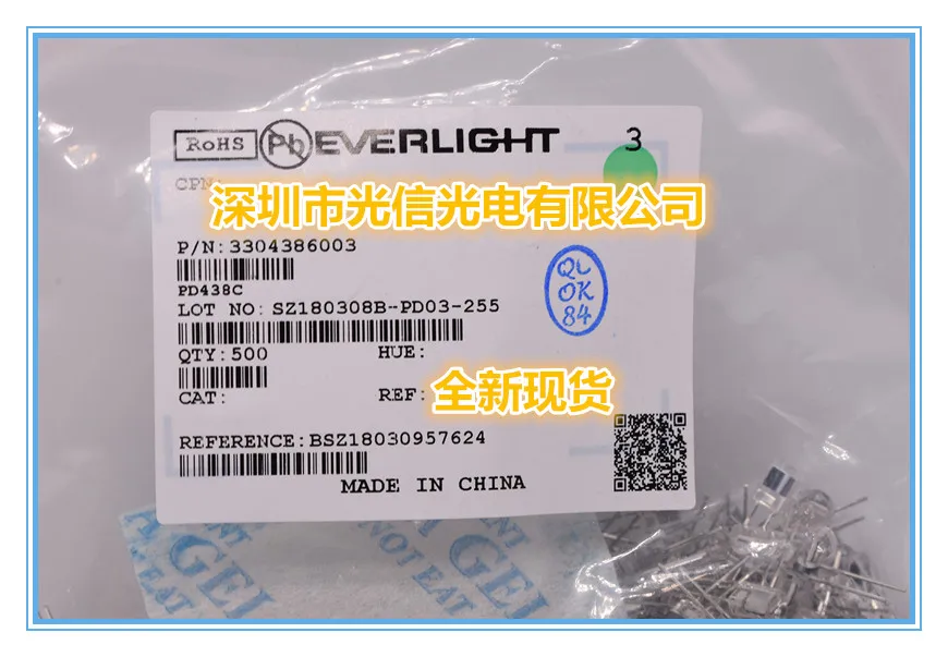 

10PCS PD438C 100% imported original main receiving and transmitting tube, photoelectric switch, Hall sensor
