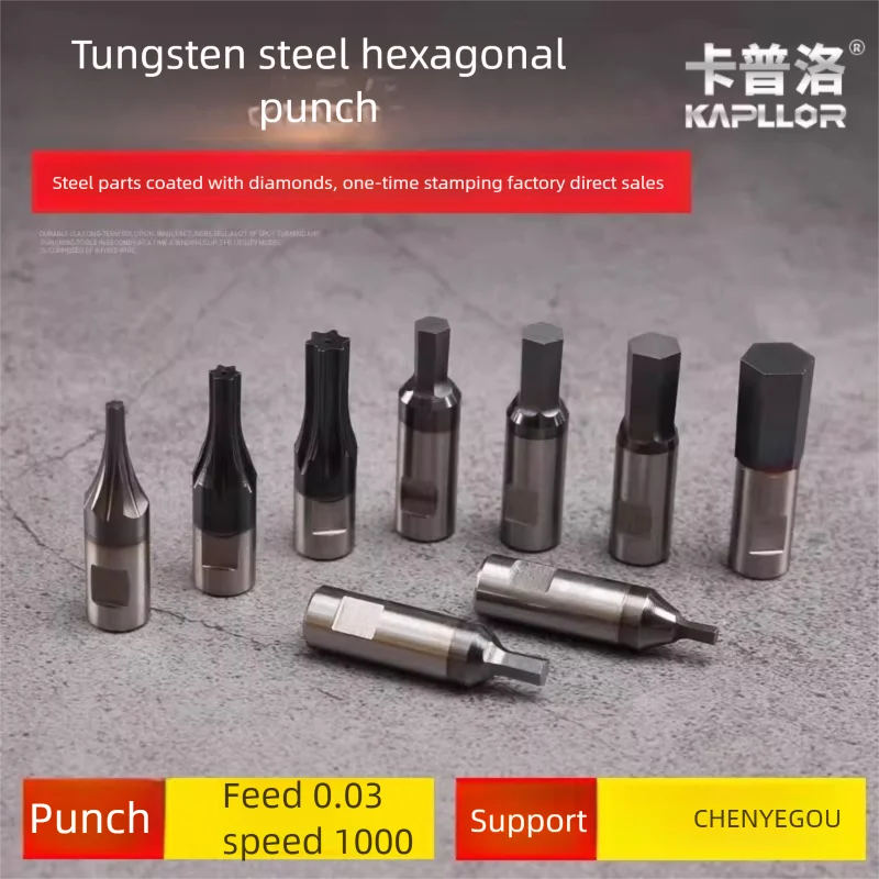 

CT08 Tungsten Steel Punch CT08 Tungsten Carbide Hex Socket Punch Rotary Punch Tool Component for CNC Machining