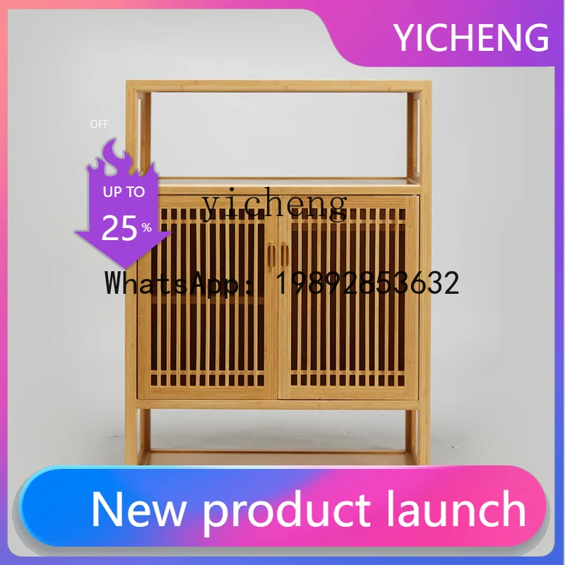 

X9 New Chinese Style Sideboard Wine Cabinet Solid Wood Tea Cabinet Modern Chinese Style Simple Xuan Guang Cabinet Zen Furniture