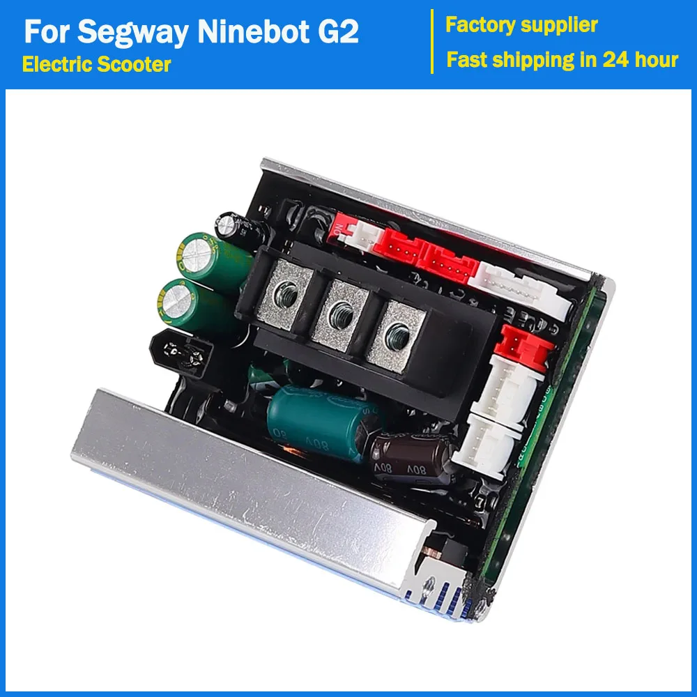 

For Segway Ninebot G2 Electric Scooter Circuit Control Board Kickscooter Control Motherboard Controller Replacement Accessories