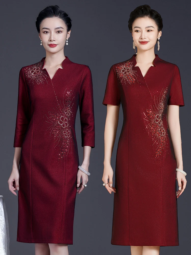 

Elegant Young Style Wedding Dress May Joyful Mother-In-Law Summer New Arrival Formal Evening Gown for Women over 40