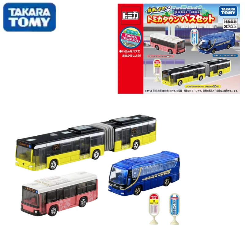 TAKARA TOMYC3 town bus set 936473 alloy die cast simulation car model, boys' toys,collection pieces, children's holiday  gifts