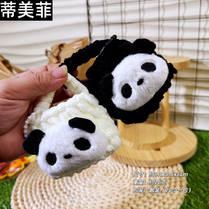 Cute Cartoon Panda Plush Earphone Pouch Coin Purse Bluetooth Earbud Protective Keychain Pendant Multifunctional Mini Storage Bag