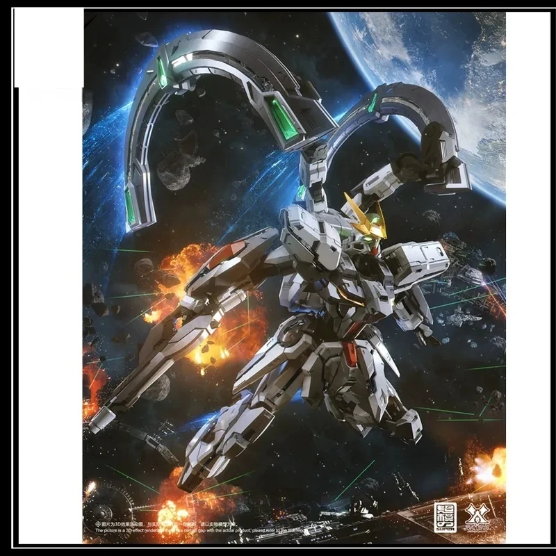 Reprinted Supermodel Power Eternal Starlight Radiance Infinite New Star National Creation Mech Assembly Model Stargazer