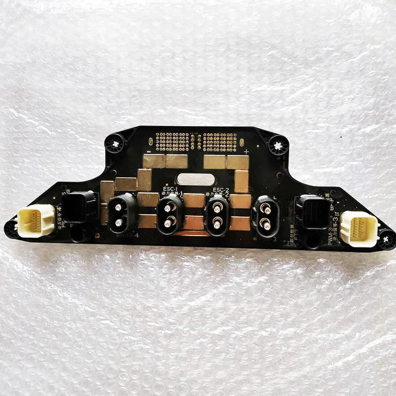 Nuevo módulo Original de placa de distribución de energía DJI T40 para DJI Agricultural Argas protección de plantas accesorios para drones piezas de reparación