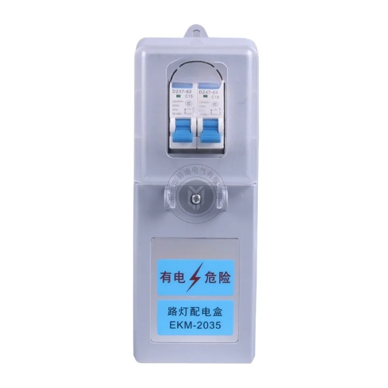 

Street Light Pole Junction Box Waterproof Lighting Control Protection Box Outdoor Electrical Cable Wiring Enclosure