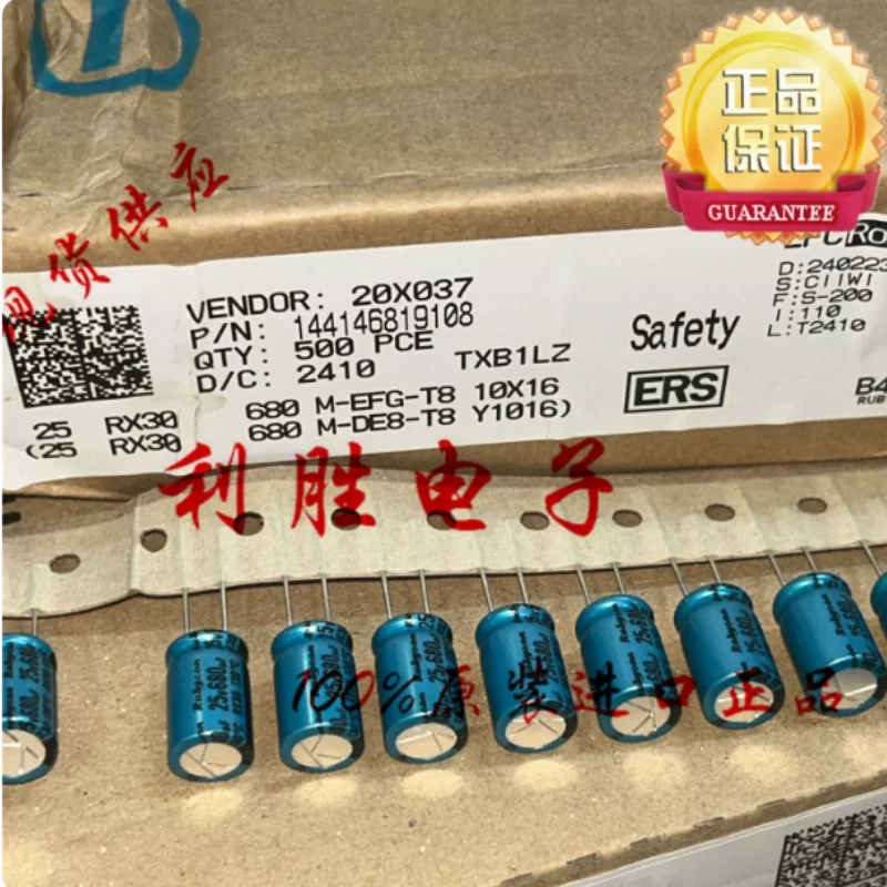 10PCS-100PCS 680UF 25V Japanese Ruby Capacitor 25V680UF 10 * 16 RX30, resistant to high temperature of 130 degrees Celsius
