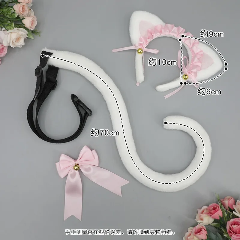 Süße Mädchen-Lolita-Kopfbedeckung, Spitzenschleifen-Accessoire, Dienstmädchen-Kätzchen-Ohr-Stirnband und Katzenschwanz-Set, Halloween-Rollenspiel-Requisiten