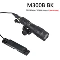 M300B TY2 