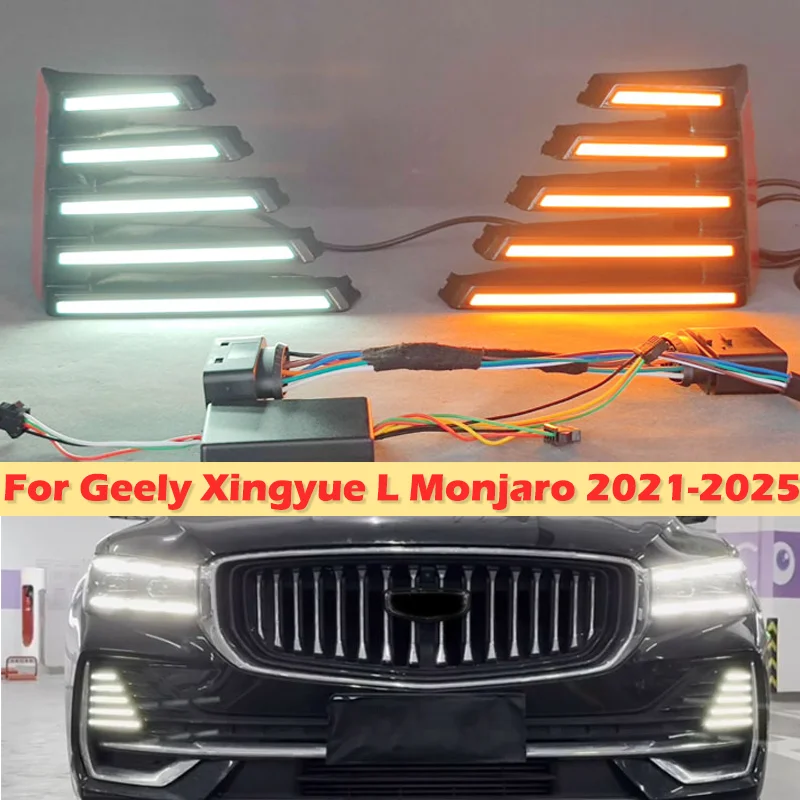 Светодиодные противотуманные фары DinCh DRL для Geely Xingyue L Monjaro 2021-2025, противотуманные фары на переднем бампере, противотуманные фары, дневные ходовые огни