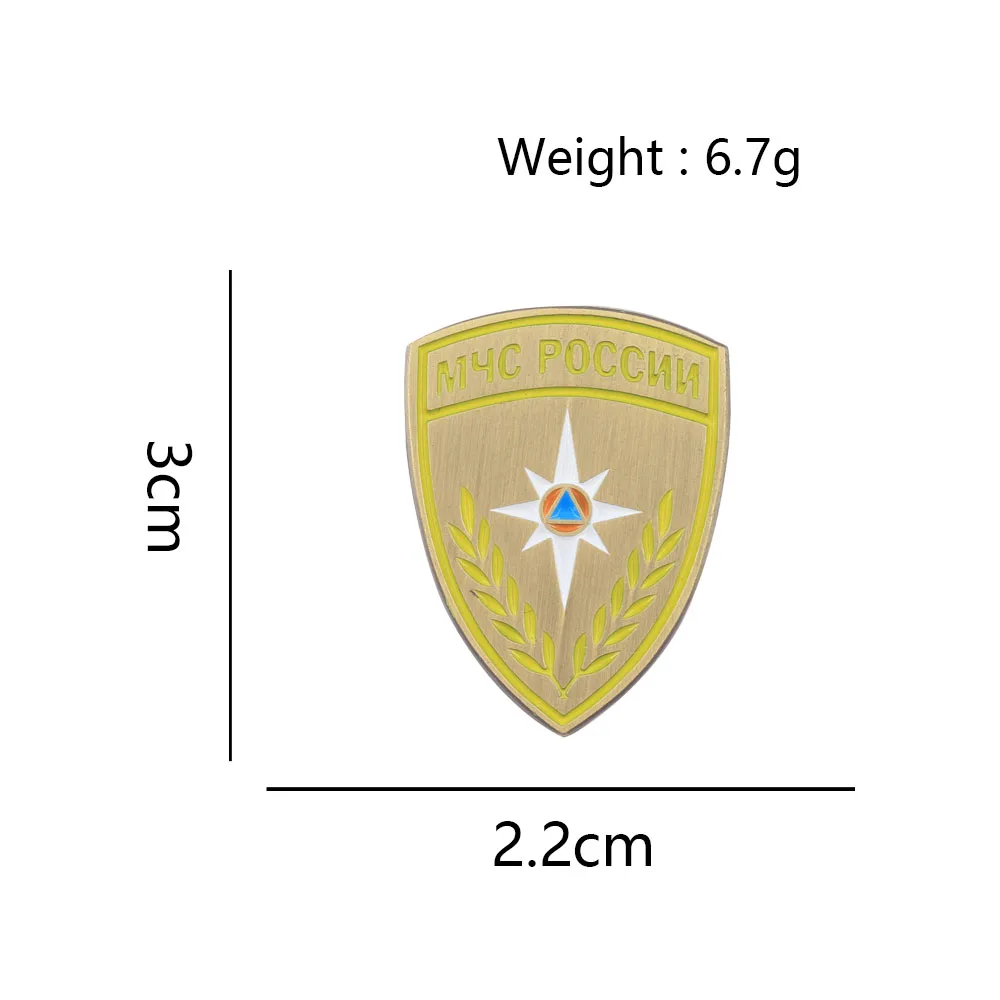 Russische EMERCOM Emaille-Pins Russland MChS Ministerium für Notfälle Broschen Schild-Abzeichen Rucksack Kleidung Geschenk für Militärfans – Detail 3