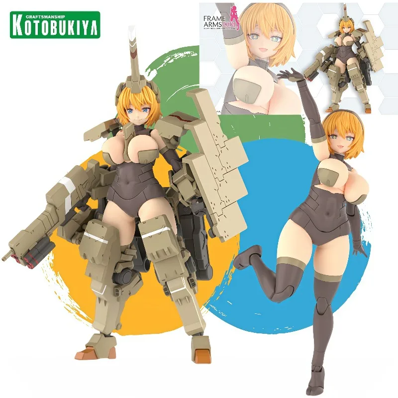 Genuine in Stock Kotobukiya FG124 Radiant Hammer Armor 48 Type 1 Mecha Girl Mecha Girl Assembled Model Decorate, Collect Gifts,