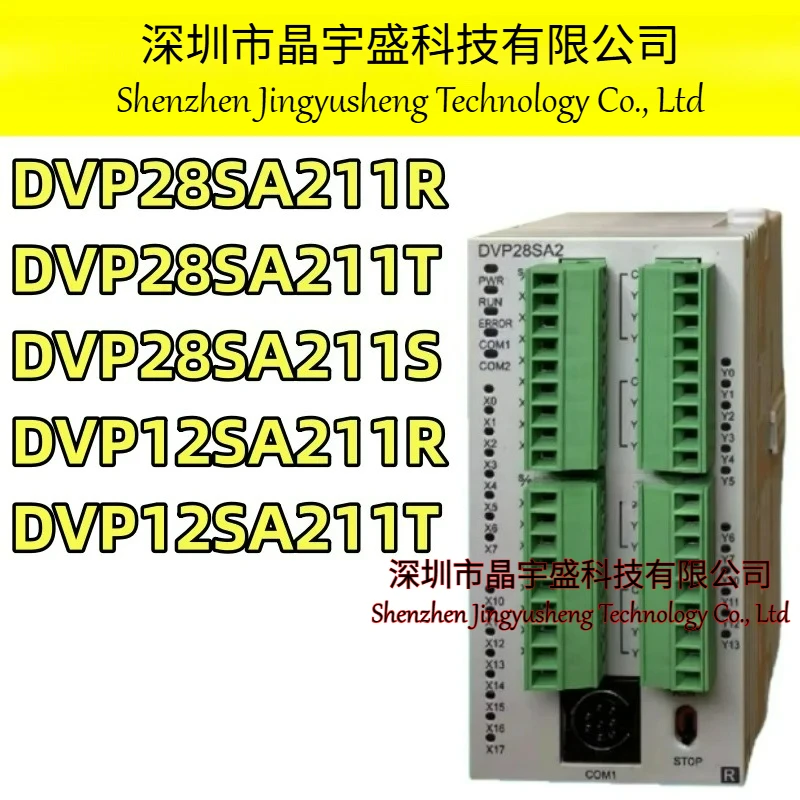 New Original DVP-SA2 Series PLC DVP28SA211R DVP28SA211T DVP28SA211S DVP12SA211R DVP12SA211T Programmable Controllers Module