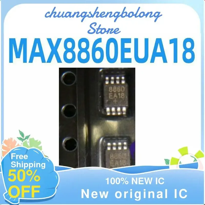 5PCS MAX8860EUA18 MAX8860EUA18  8860EA18 MSOP8  Linear regulator chip New original IC