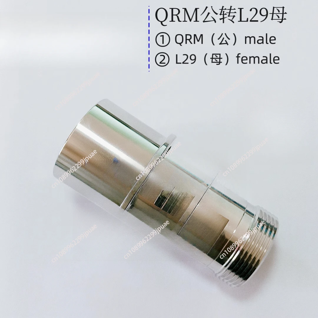 Qrm Circular L29 (D…