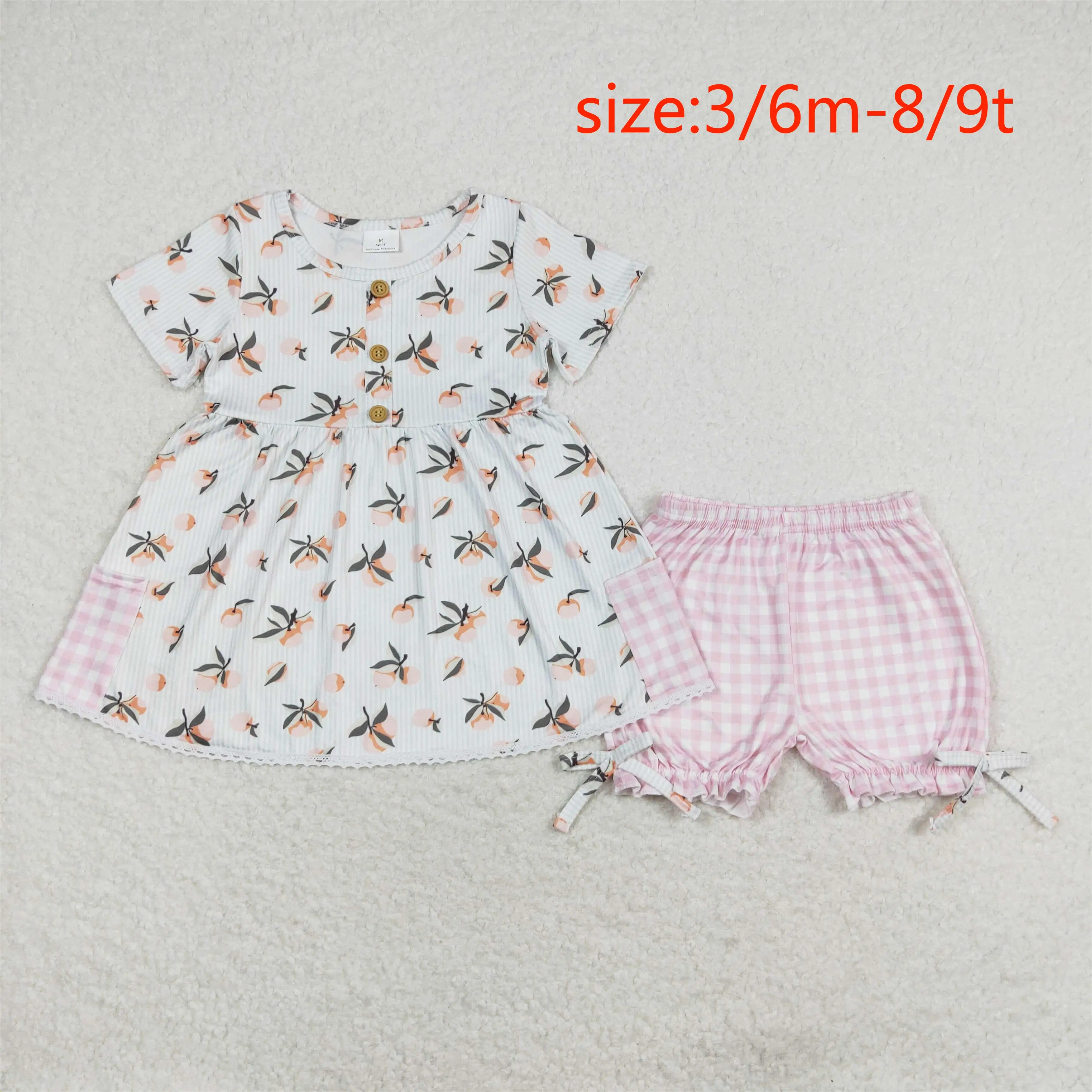 

z92-21 GSSO1000 Wholesale Children Boutique clothing baby girl clothes striped short sleeve shorts sets Summer kids clothes girl
