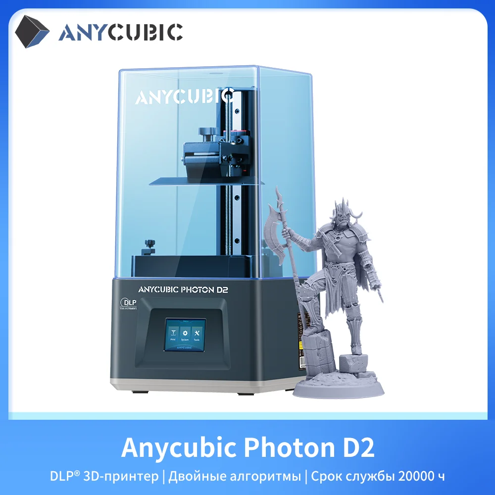 ANYCUBIC DLP SLA LCD Impressora 3D de alta velocidade Impressora de resina 3D Photon Mono 4, X 6Ks, M5s Pro, M7 Pro, M3 Max, D2 e máquina de cura de lavagem